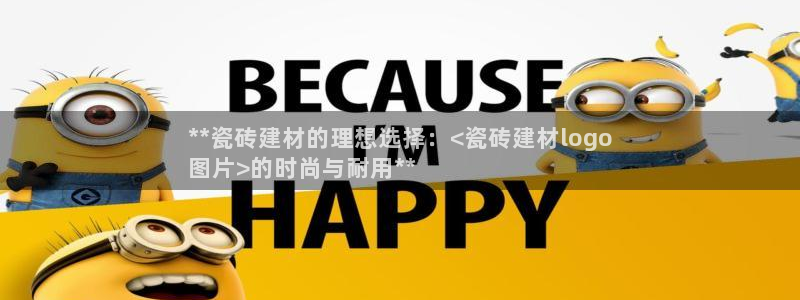 杏鑫平台代理怎么做赚钱