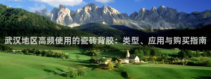 杏鑫娱乐官网