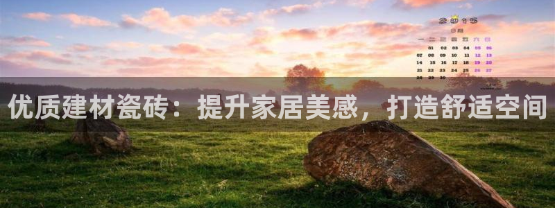 杏鑫平台招商电话号码是多少