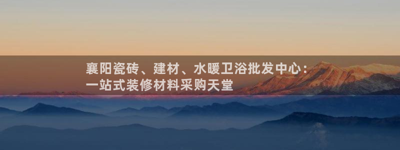 杏鑫娱乐是真的吗