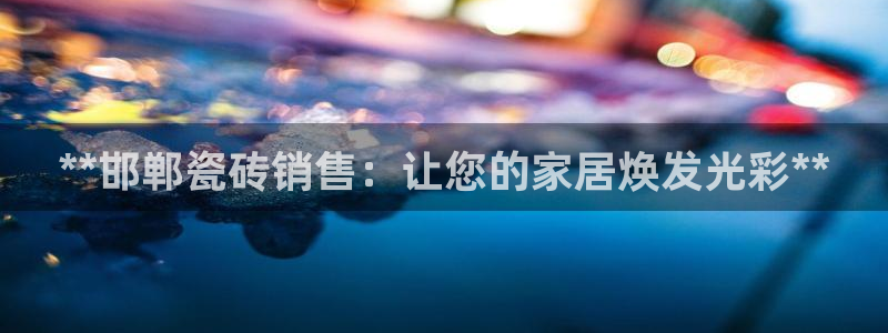 杏鑫平台正规吗可信吗
