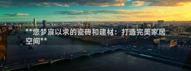 杏鑫娱乐官方网站客户端下载