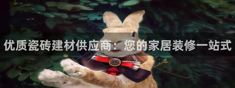 杏鑫平台代理怎么样可靠吗