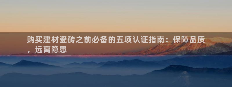杏鑫平台代理怎么做的