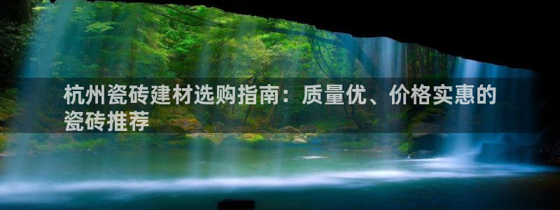 杏鑫平台招商电话号码