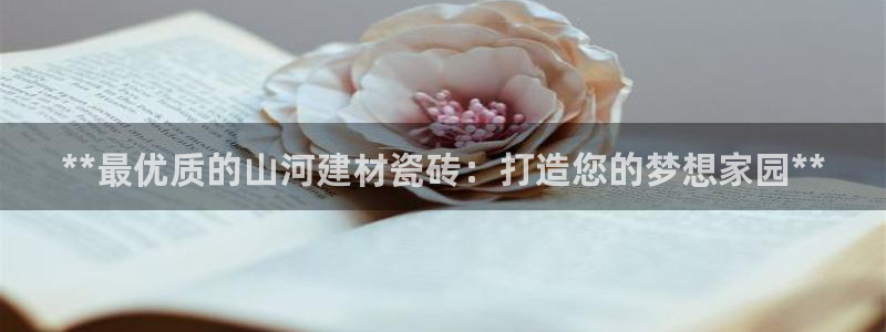 杏鑫平台是黑平台吗知乎