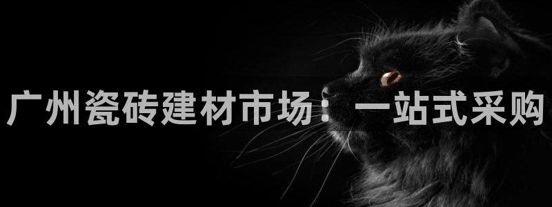 杏鑫平台怎么样黑钱吗