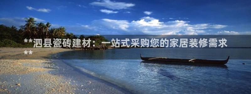 杏鑫平台怎么样黑钱吗安全吗是真的吗