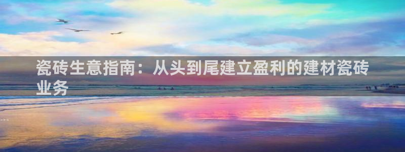 杏鑫平台是黑平台吗