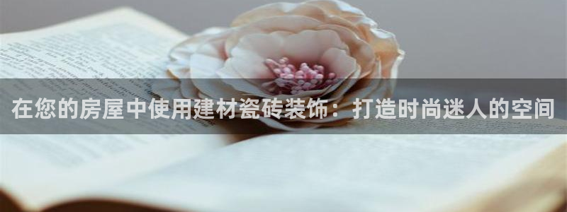 杏鑫平台直属哪个公司