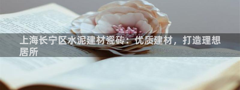杏鑫娱乐靠谱吗