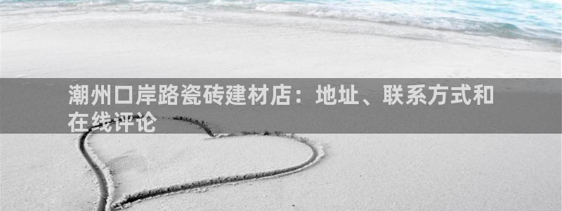 杏鑫娱乐是合法的吗?