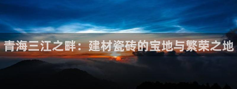 杏鑫平台招商电话号码
