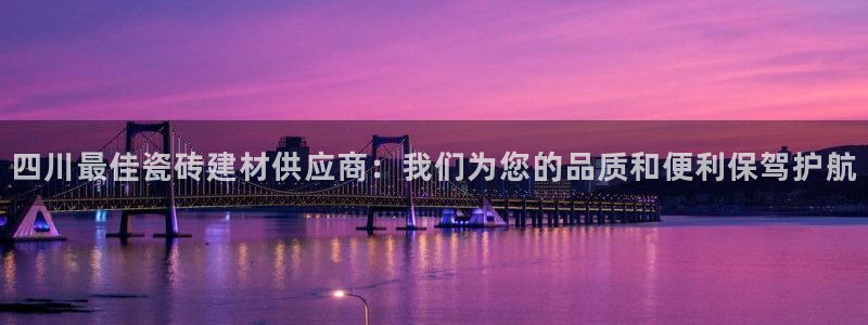 杏鑫平台招商电话是多少