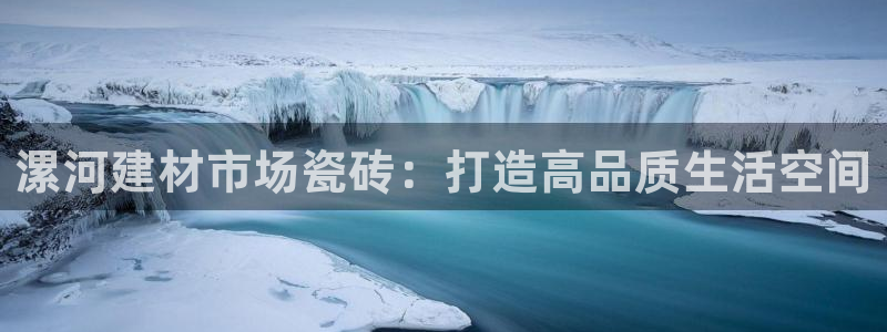 杏鑫平台怎么样黑钱吗是真的吗