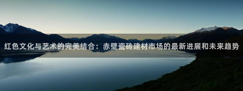 杏鑫有亏损返点吗