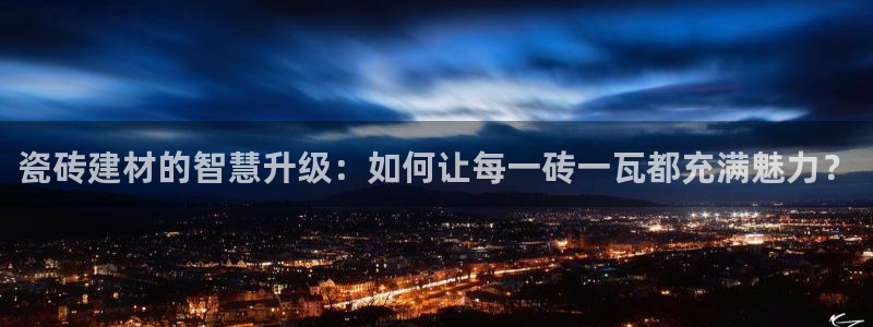 杏鑫平台注册入口在哪里找