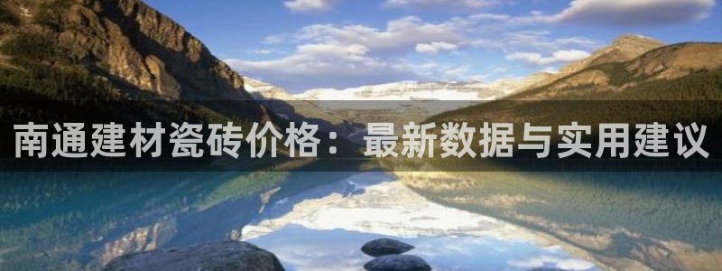 杏鑫平台招商电话号码是多少