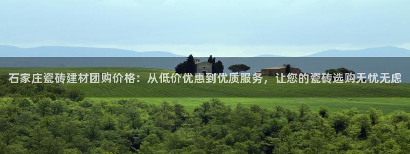 杏鑫平台野马联盟