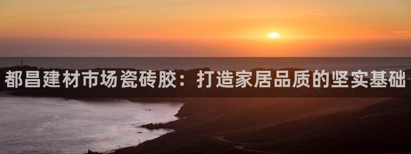 杏鑫娱乐是合法的吗?