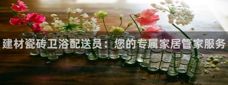 杏鑫平台是黑平台吗知乎