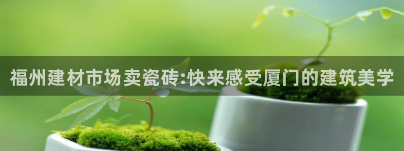 杏鑫平台招商电话是多少