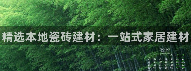 杏鑫平台注册地址是哪里