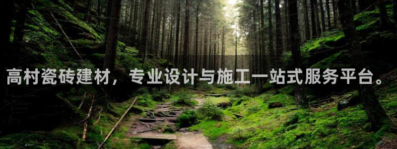 杏鑫平台是黑平台吗是真的吗