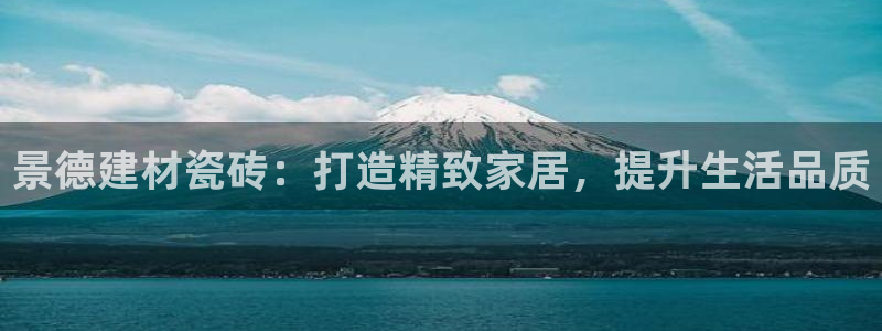 杏鑫官网注册账号是什么样的