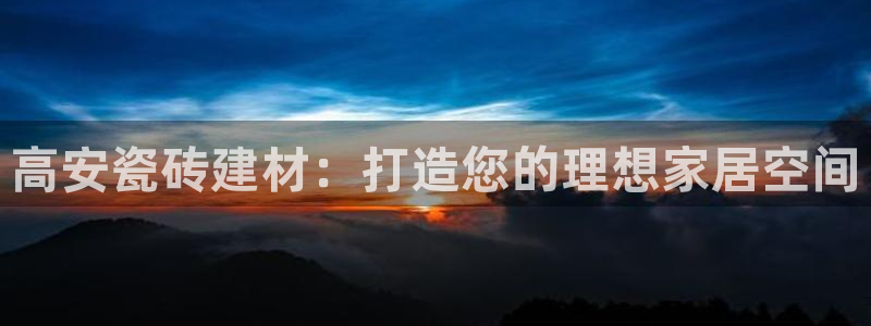 杏鑫平台代理注册登录不了怎么办呀视频