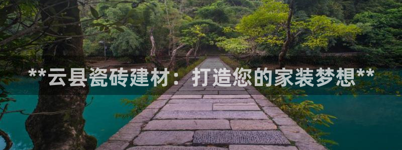 杏鑫注册平台官方网站