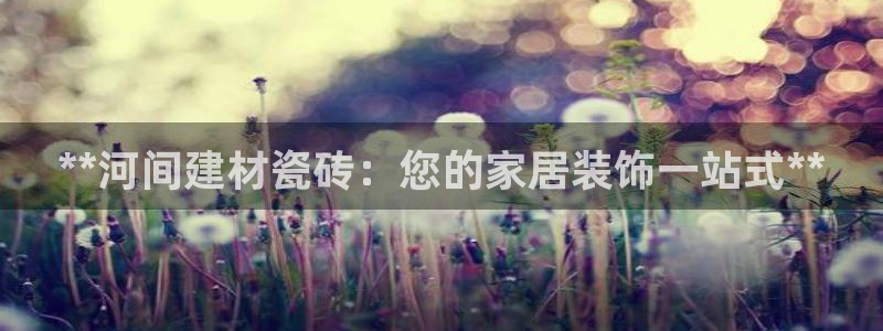 杏鑫娱乐官网登录