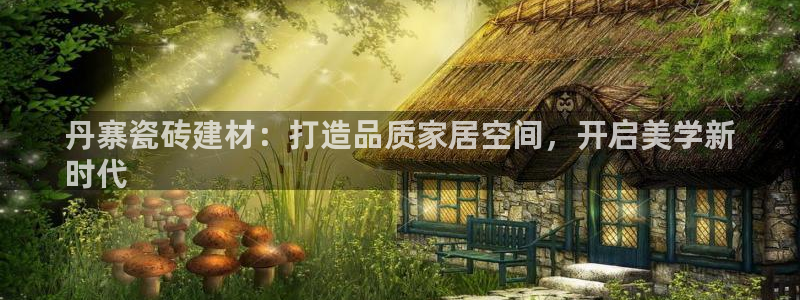 杏鑫官网注册账号怎么注册的