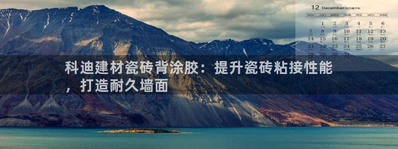 杏鑫平台注册网址