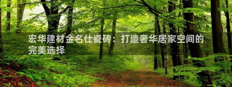 杏鑫平台代理注册要钱吗