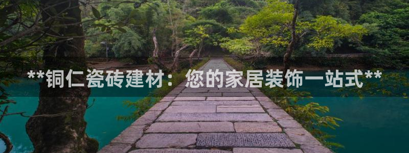 杏鑫注册登录网址是什么