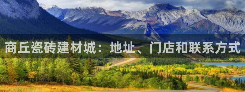 杏鑫平台注册入口在哪