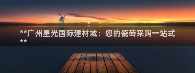 杏鑫平台注册地址在哪里