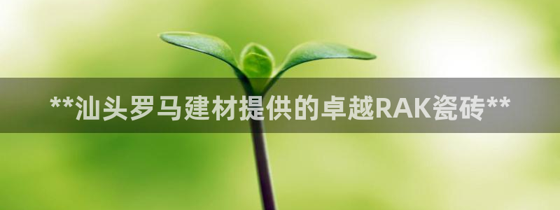 杏鑫注册登录地址