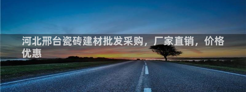 杏鑫官网注册账号怎么注册不了