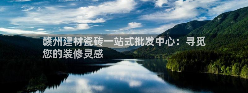 杏鑫平台登录地址