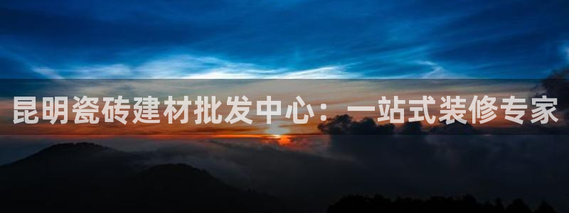 杏鑫平台注册入口在哪里找