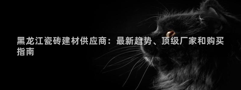 杏鑫官网注册账号怎么注册不了