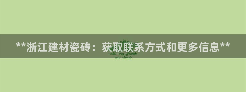 杏鑫娱乐官网登录不了
