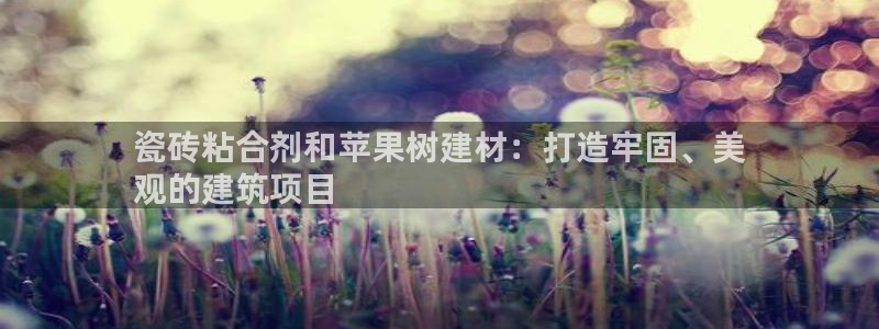 杏鑫娱乐官方网站客户端登录