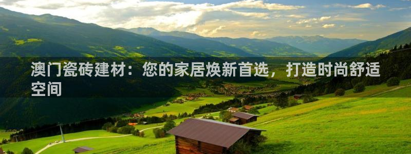 杏鑫官网注册账号是什么