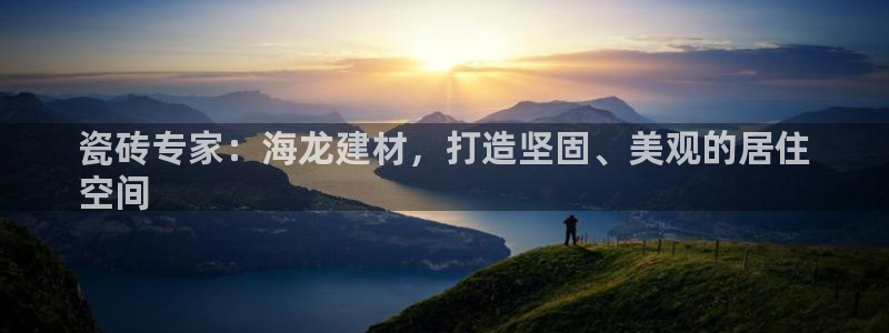 杏鑫平台登录地址是什么