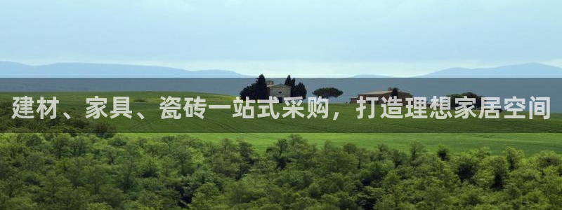 杏鑫平台在线注册