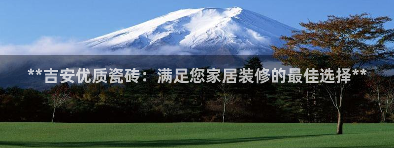 杏鑫平台代理注册要钱吗