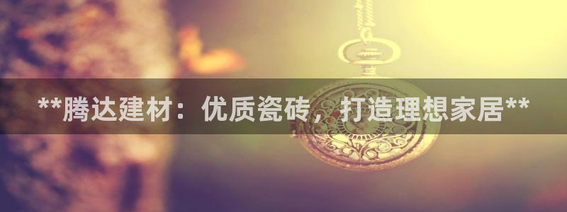 杏鑫官网注册账号怎么注册的